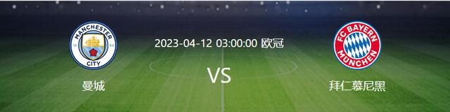 他也成立了维尼修斯学院，帮助里约热内卢的贫穷学生，并因此获得了金球奖官方颁发的苏格拉底奖。